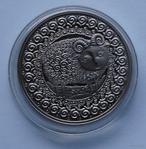 1 рубль 2009 год. Овен.