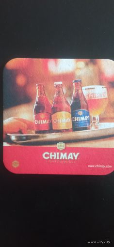 Бирдекель Chimay