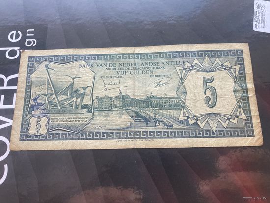 Нидерландские антилы 5 1972