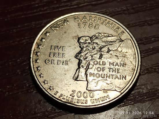 США 25 центов квотер 2002 Нью Хэмпшир