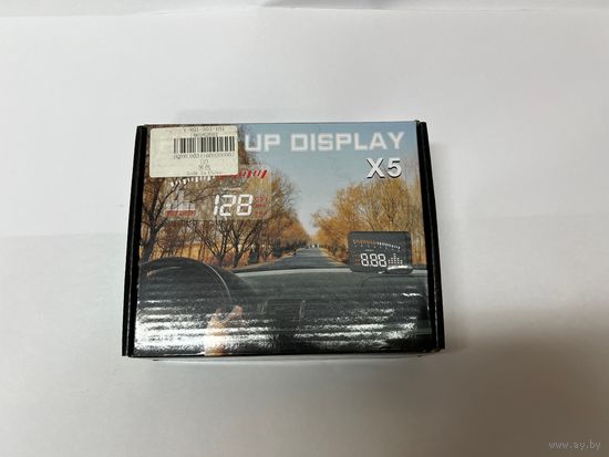 Проектор на лобовое стекло, (head up display)