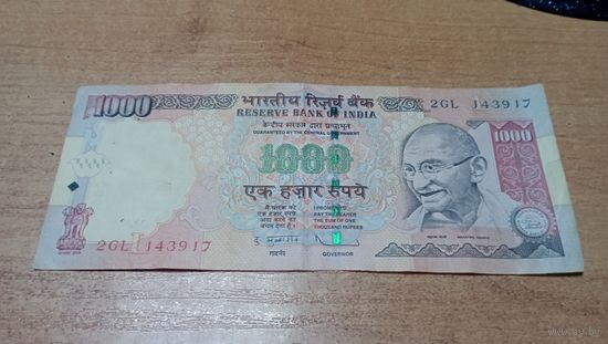 1000 рупий 2012 Индии   **143917