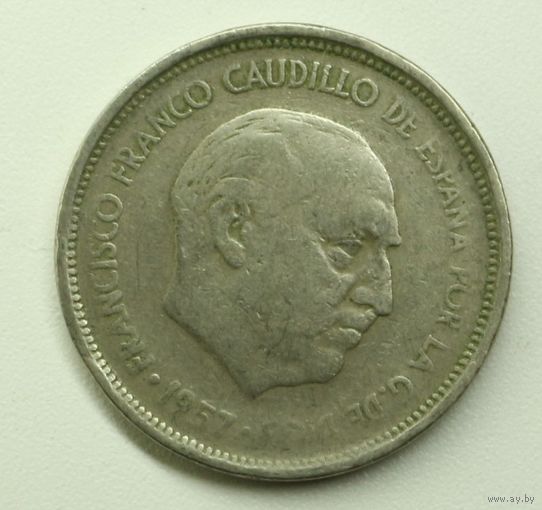 Испания, 5 птас, 1957 год