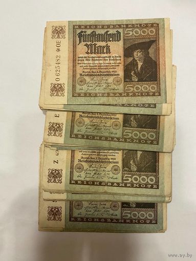 5000 марок 1922г. Берлин- дилерский лот - 50 штук