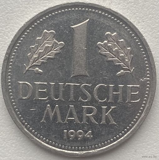 Германия 1 марка 1994 г. J