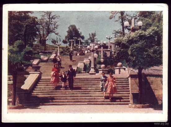 1958 год Ставрополь Комсомольская горка