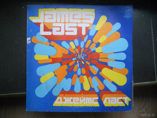 James Last / Джеймс Ласт - Танцуем без перерыва /LP/