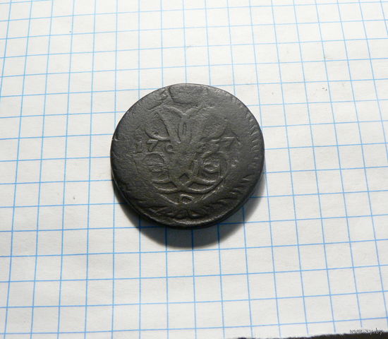 2 копейки 1757