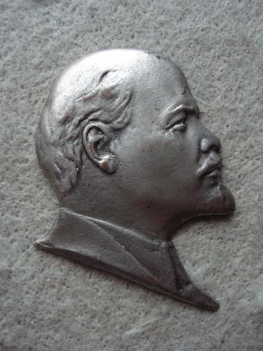 Старинная латунная накладка "Ленин". СССР, вторая половина прошлого века.