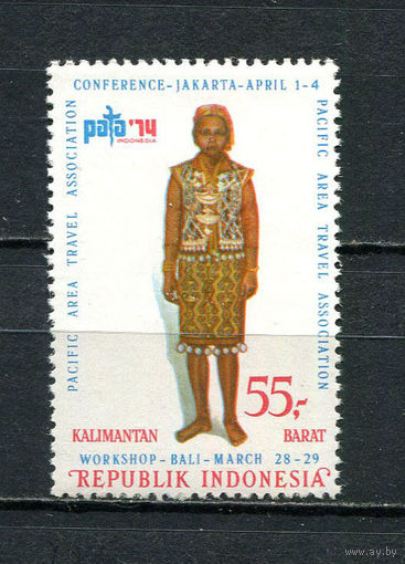 Индонезия - 1974 - Национальные костюмы 55R - [Mi.763] - 1 марка. MNH.  (Лот 32Fi)-T25P5