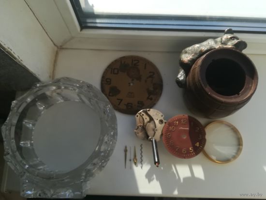 Часы настольные марки "Маяк"под восстановление. С рубля.