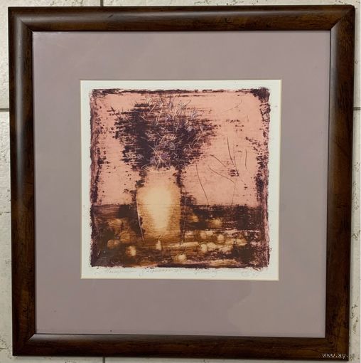 Тимохов С.А "Нацюрморт з яблыкамі", 1997г. Бумага, тушь, перо, акрил. Размер 34,5х35 см. с рамой и паспарту.