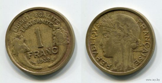 Франция. 1 франк (1932)