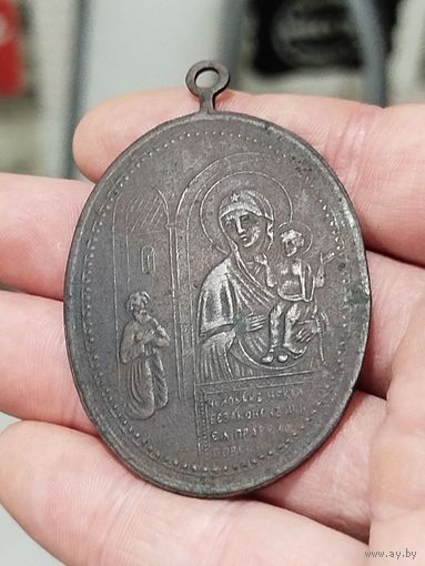 Редчайший крупный образок ,19 века,см описание