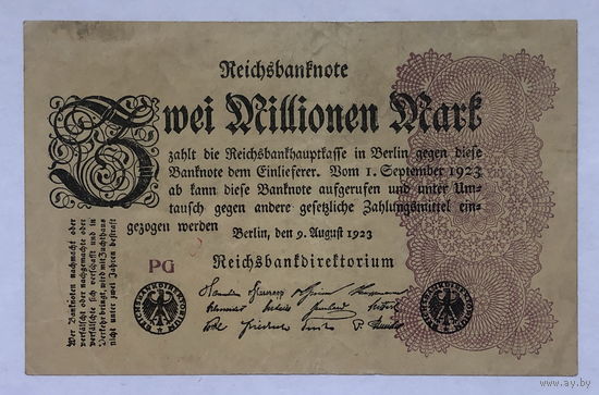 2 000 000 марок 1923