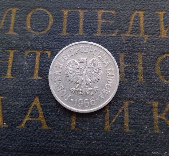 10 грошей 1966 Польша #03 XF