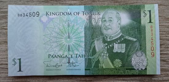 Werty71 Тонга 1 паанга 2009 UNC банкнота