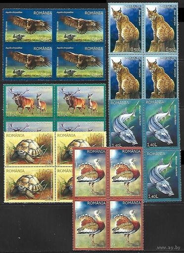2009 Румыния 6379-6384VB Фауна 30,00 евро