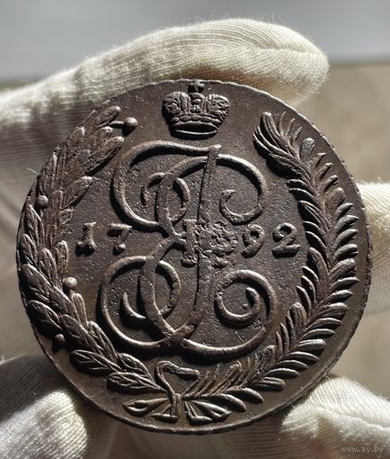 5 копеек 1792 АМ без МЦ.Кладовая.Состояние!!