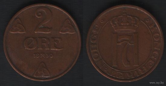 Норвегия km371 2 эре 1950 год (nf01 ТОРГ