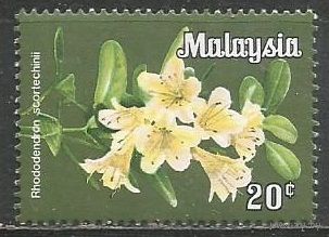 Вилайян Персикотуан. Цветы. Рододендрон. 1979г. Mi#6.