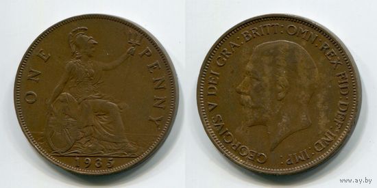 Великобритания. 1 пенни (1935)