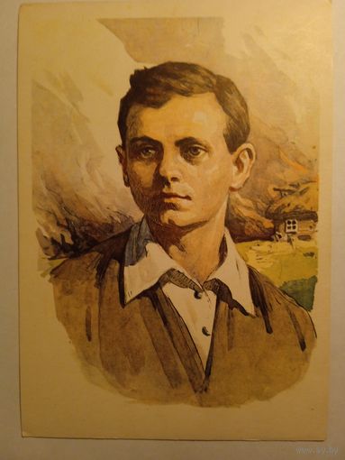 Пионеры-герои. Виталий Голубятников