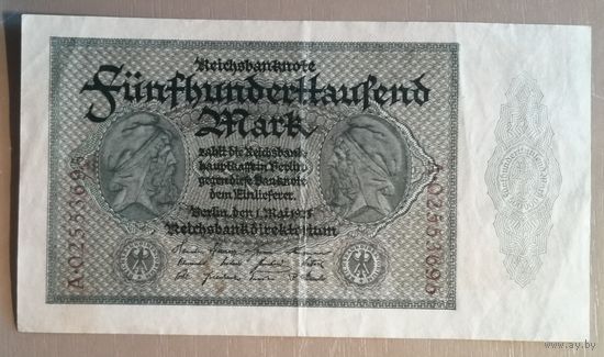 Германия, 500000 марок 1923 год, Ro.87b	DEU-99b, #8; # на АВ и РВ, дважды