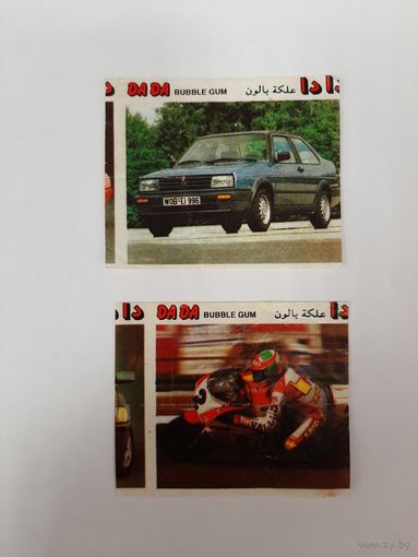 Вкладыши DA DA Buble gum 2 шт. Сирия Syria автомобиль. РЕДКИЕ.