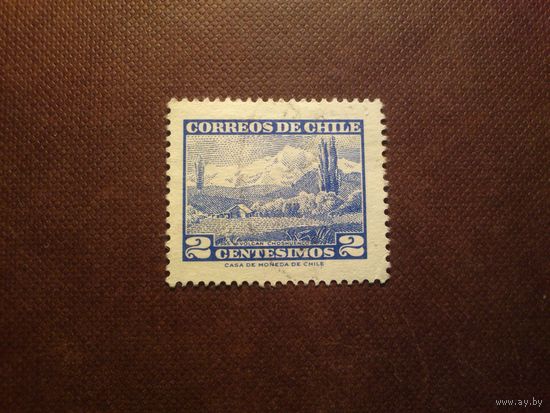 Чили 1962-63 гг.Вулканический комплекс Чошуэнко,регион Лос-Риос в Чили./23а/