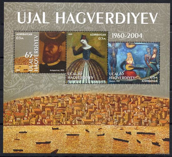 Азербайджан 2025. Живопись. У. Хагвердиев. Искусство. Блок (984)