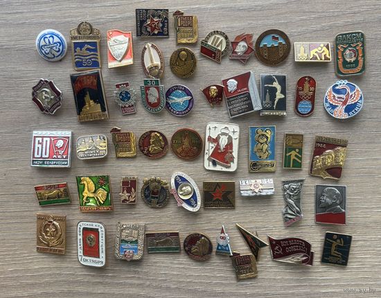 Значки СССР 50Шт с Рубля
