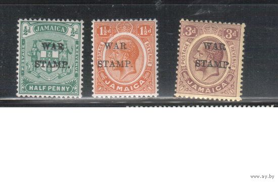 Ямайка-1917,(Мих.70II-72 II)  * , Британские колонии, Стандарт,Надп., Надп., Король, Военный налог(полная серия)