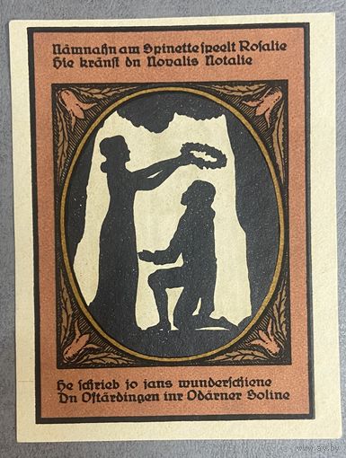 Нотгельд 50 пфеннигов 1921 год. Кальбсрит,. Веймарская республика