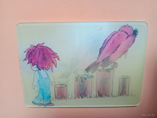 Календарик переливающийся,1991