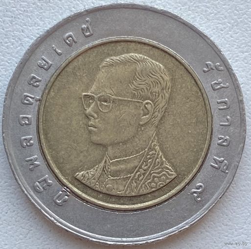 Таиланд 10 бат 1995 г.