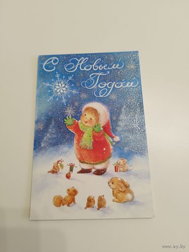 Россия
