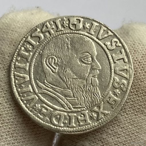 Грош 1541 г., Кёнигсберг, Пруссия, Альбрехт Гогенцоллерн. Прочекан! Красивый!