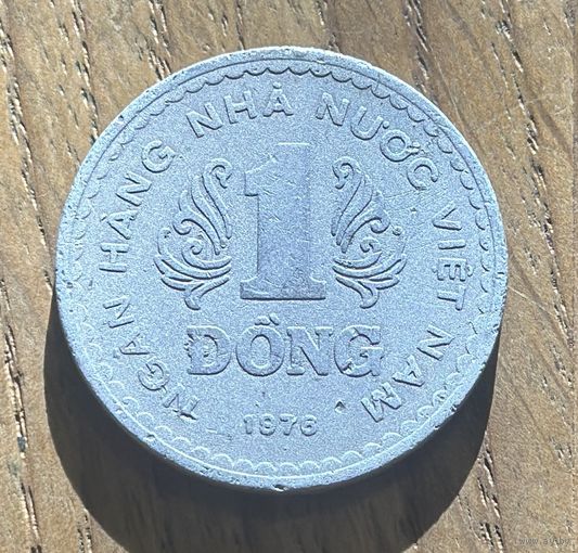 1 Донг Вьетнам 1976г.
