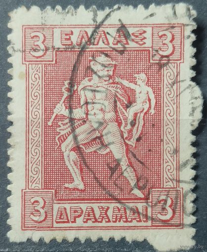 Греция 1911г.