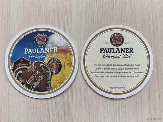 Подставка под пиво Paulaner, Oktoberfest No 5