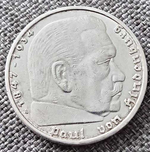5 рейхсмарок 1937 А