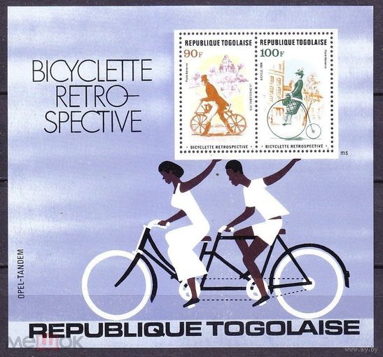 1978 Того 1310-1311/B134 История создания велосипеда  MNH