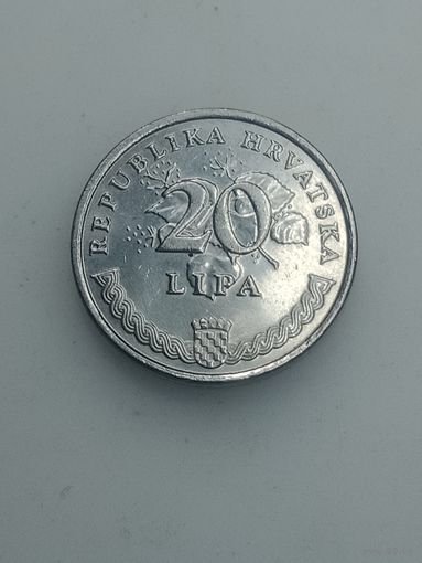 Хорватия 20 лип 2014 года .