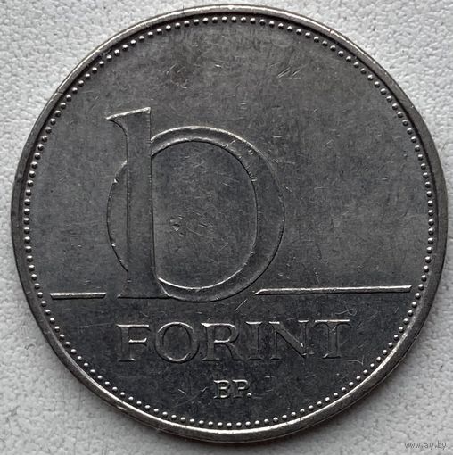 Венгрия 10 форинтов 1996 г.