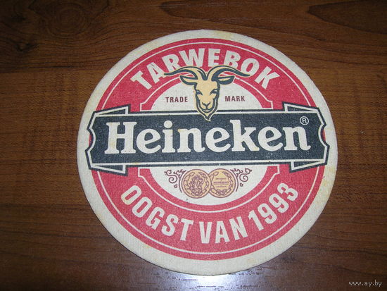 Heineken 1993 год