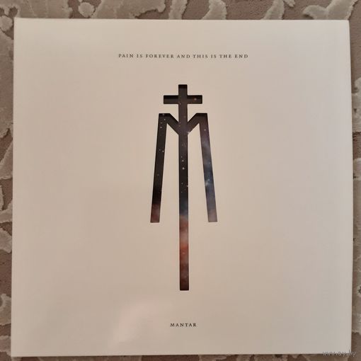 MANTAR - 2022 - PAIN IS FOREVER AND THIS IS THE END (EUROPE) LP