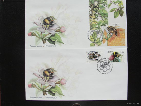 Продажа коллекции с 1 рубля! КПД РБ