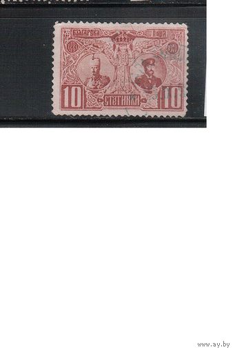 Болгария(Княжество)-1907, (Мих.67), гаш.  20-лет правления Князя Фердинанда,