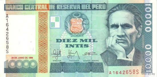 Перу 10000 инти образца 1988 года UNC p140